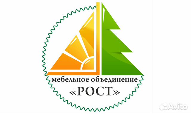 Работа в рузаевке вакансии от прямых