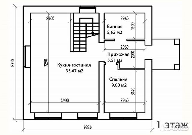 Дом 140 м2 под ключ. Ипотека.Сертификаты. Гарантия Дом 140 м2 под ключ. Ипотека.Сертификаты. Гарантия