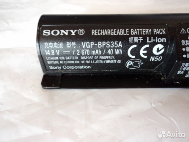 Аккумулятор для ноутбука Sony vaio VGP-BPS35a Аккумулятор для ноутбука Sony vaio VGP-BPS35a