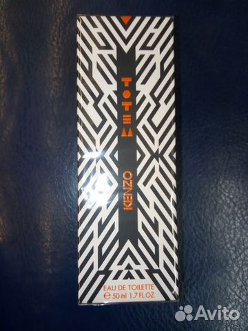 Kenzo - Totem Orange (50ml) Kenzo - Totem Orange (50ml)