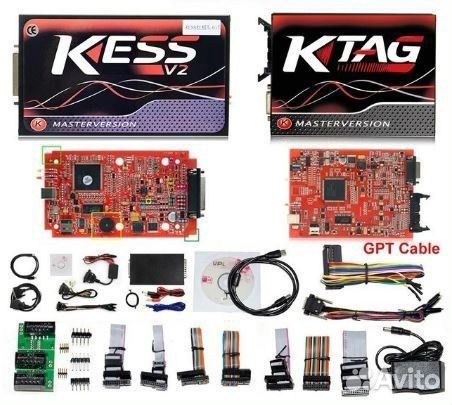 Оборудование для чип-тюнинга Kess 5.017/ktag 7.020