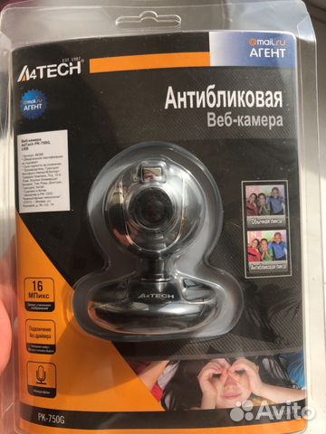 Веб-камера A4Tech PK-750G