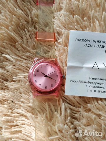 Часы Avon,новые Часы Avon,новые