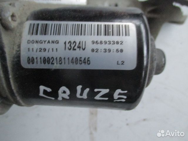 Трапеция дворников с моторчиком Chevrolet Cruze