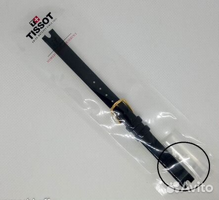 Браслет 10мм (пряжка10мм) Tissot T003209 T-trend