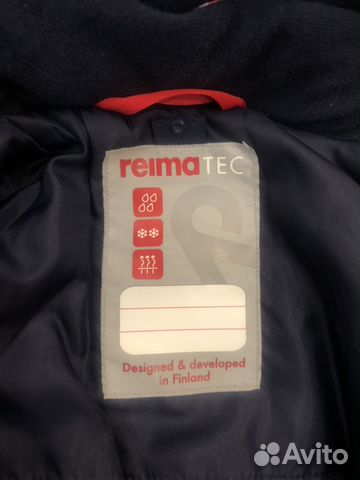 Комбинезон Reima