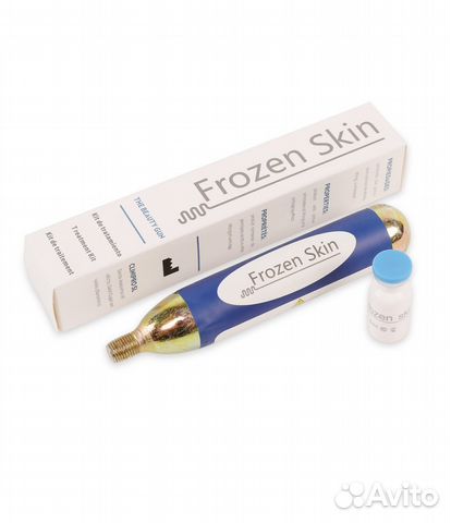 Аппарат CO2 beauty Gun Мезотерапия Аппарат CO2 beauty Gun Мезотерапия