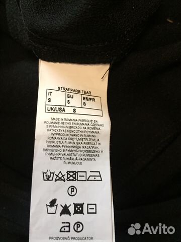 Платье intimissimi новое р. S