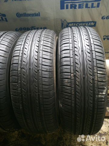 205 65 15 R15 Hankook 205/65/15