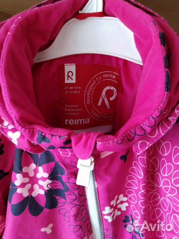 Комбинезон Reima 86+ Комбинезон Reima 86+