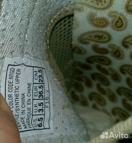 Кроссовки женские Кроссовки женские