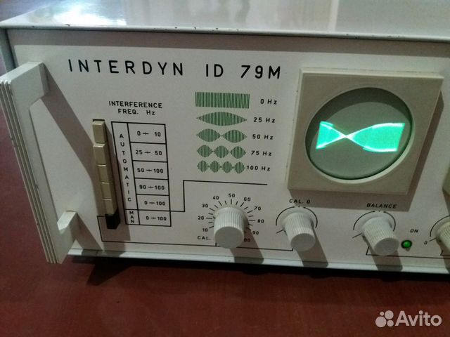 Интердин ид 79М (interdyn ID 79M)