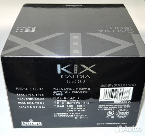 Новые редкие катушки Daiwa для спиннинга