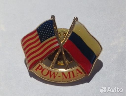 Знак POW-MIA Америка-Россия