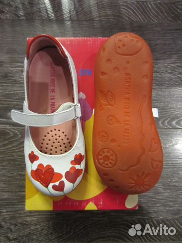 Новые туфли Agatha Ruiz de la Prada 25 р-р Новые туфли Agatha Ruiz de la Prada 25 р-р