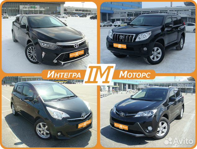 Прокат авто. Минимальный тариф. Почасовая аренда