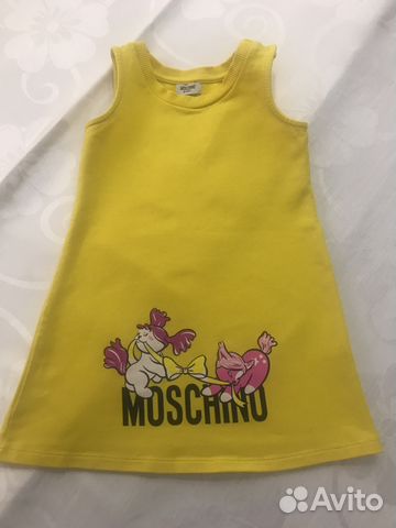 Юбка Dior baby Юбка Dior baby