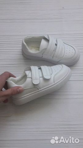 Кеды Кеды