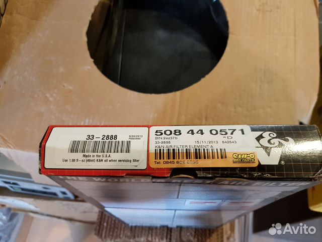 Воздушный фильтр-нулевик K&N (art. 33-2888) Воздушный фильтр-нулевик K&N (art. 33-2888)