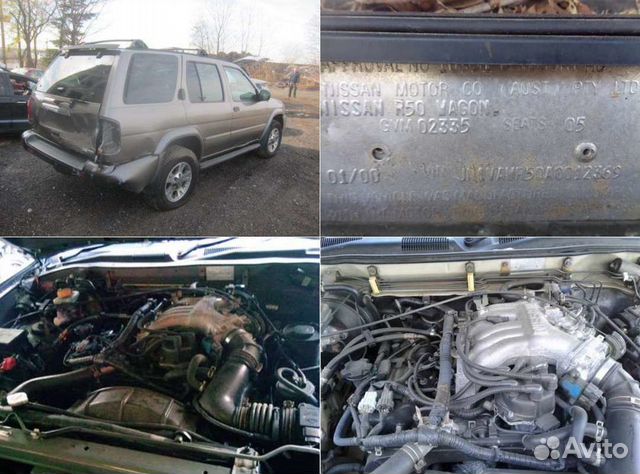 ниссан х трейл разборка морды.