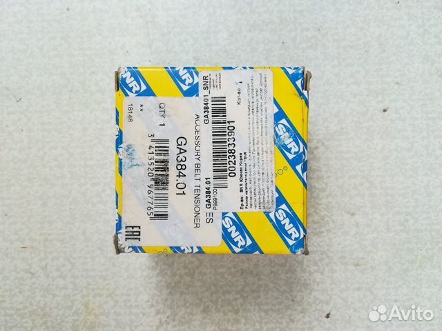 GA384. 01 NTN-SNR Ролик поликлинового ремня