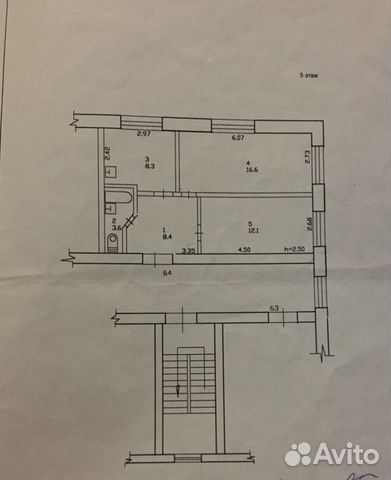 2-к квартира, 49 м², 5/5 эт.