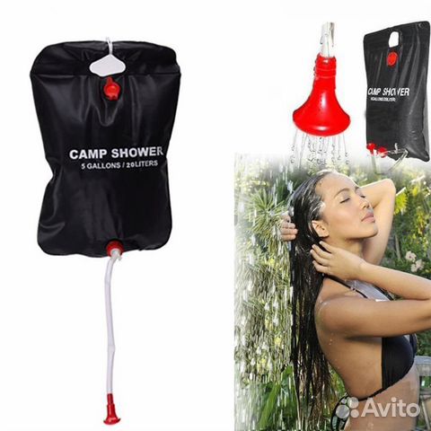 Душ походный Camp Shower 20 л Душ походный Camp Shower 20 л
