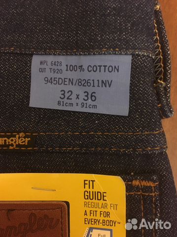 Джинсы Wrangler 945DEN W32xL36 made in USA винтаж Джинсы Wrangler 945DEN W32xL36 made in USA винтаж