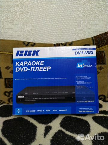 DVD - плеер DVD - плеер