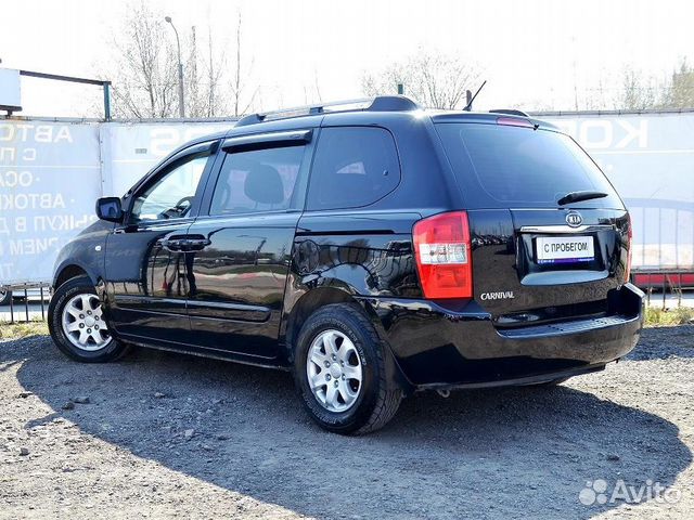 KIA Carnival 2.9 МТ, 2007, 127 000 км