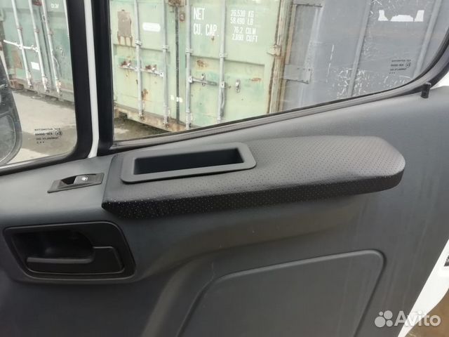 Подлокотник Газель Некст