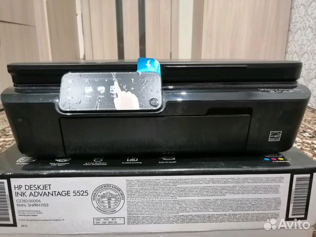 Принтер сканер HP Deskjet Ink Advantage 5525 e-All