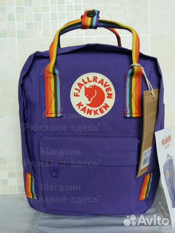 Рюкзак Kanken Mini 580 Rainbow Рюкзак Kanken Mini 580 Rainbow