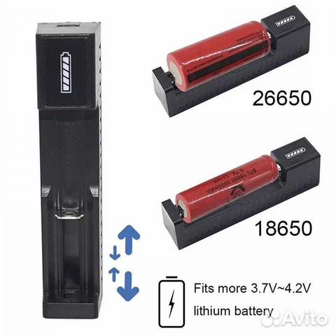 USB зарядное устройство для 18650