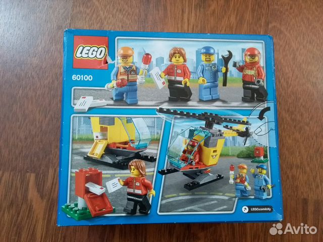 Lego City 60100