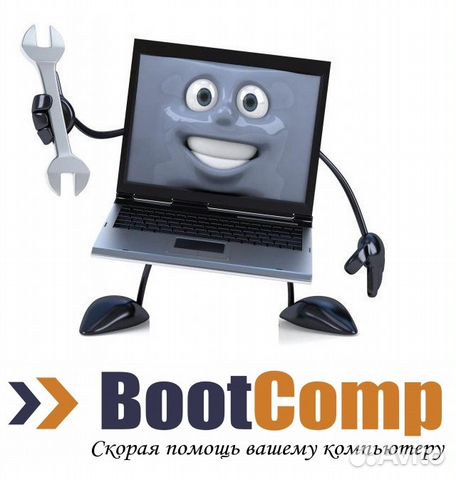 Ремонт компов, ноутбуков,телевизоров,мониторов Ремонт компов, ноутбуков,телевизоров,мониторов