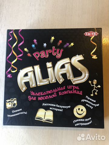 Игра настольная Alias Party
