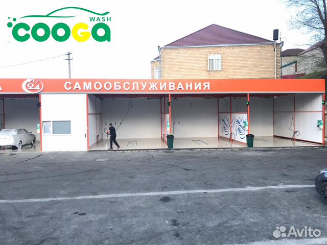 Мойка самообслуживания под ключ