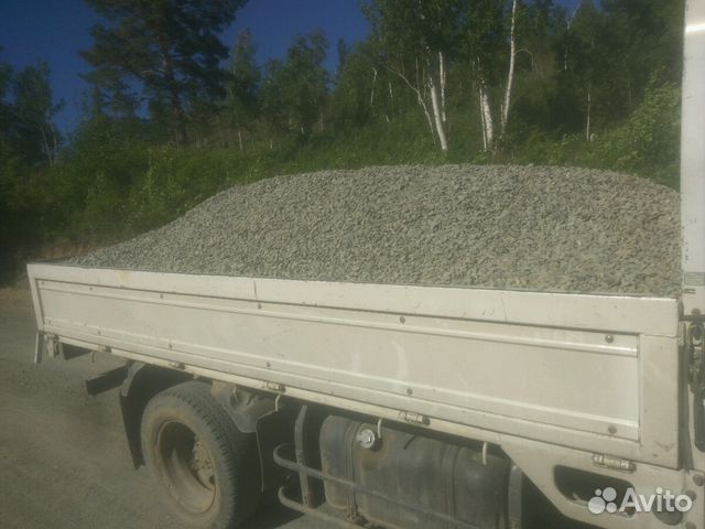 Отборный Уголь 2800 за тонну, пгс, песок, гравий Отборный Уголь 2800 за тонну, пгс, песок, гравий