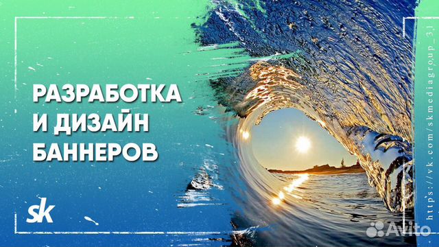 Создание и продвижение сайтов Белгород Создание и продвижение сайтов Белгород