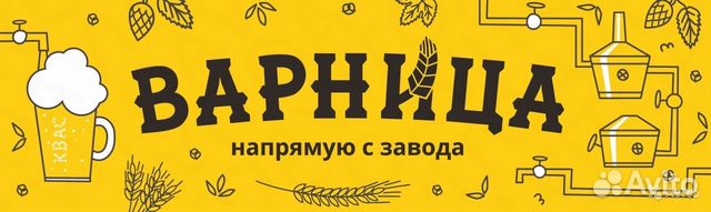 Продавец-кассир ул. Седова Продавец-кассир ул. Седова