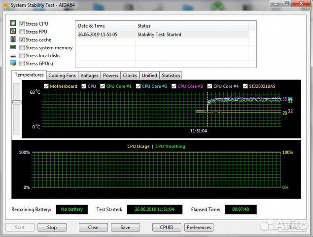 Xeon E3-1230 (аналог i7-2600) сокет 1155