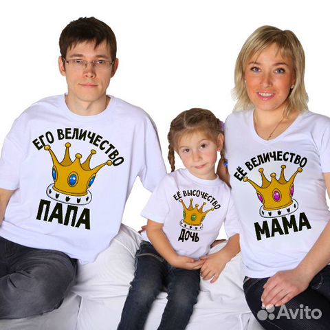 Футболка с вашим принтом Футболка с вашим принтом