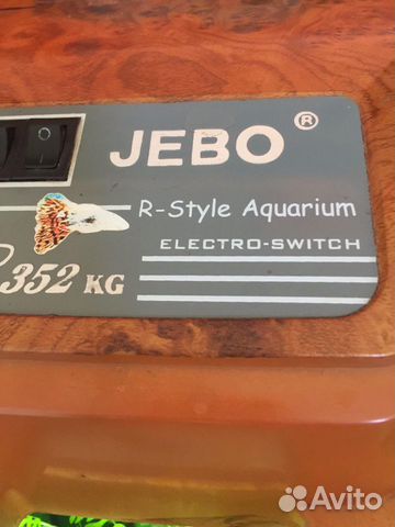 Аквариум jebo. 80 л