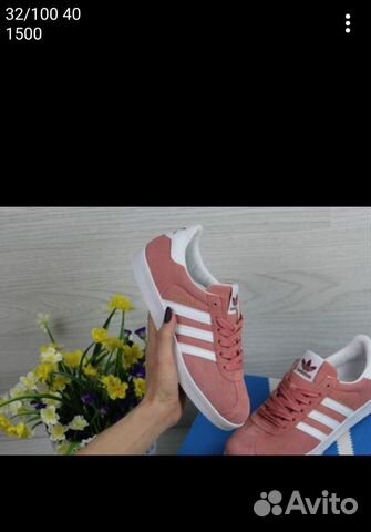 adidas gazelle 32