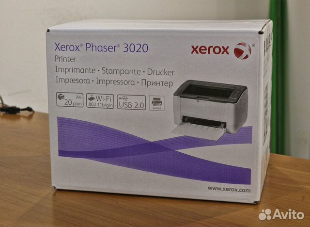 Xerox 3020 driver