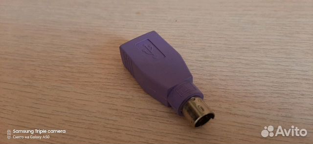 Адаптер на USB