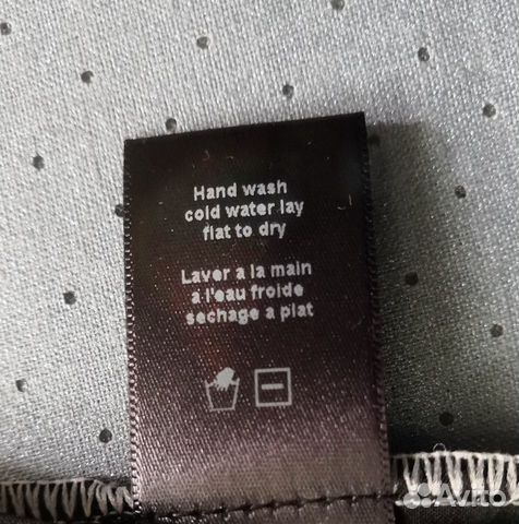 Длинное платье-сарафан от Clover Canyon