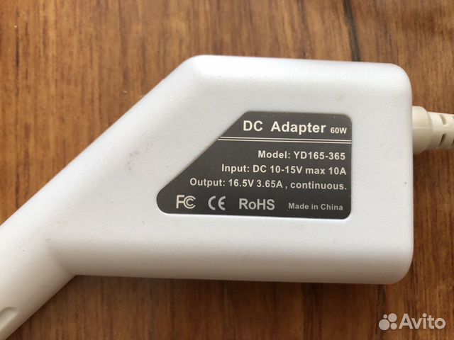 Автомобильная зарядка MagSafe 1 60W на MacBook Pro