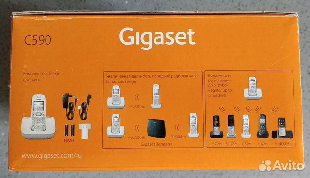 Радиотелефон Gigaset C590 dect. Белый. Новый